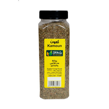 Bin Menqash Cumin 300g