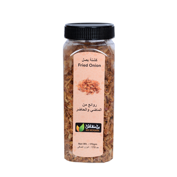 Bin Menqash Fried Powder 170g