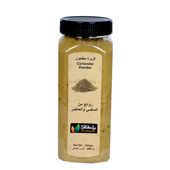 Bin Menqash Coriander Powder 250g