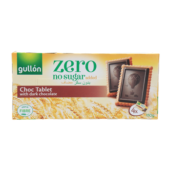 جلون ألواح البسكويت بالشوكولاتة الداكنة خالية من السكر 150جرام