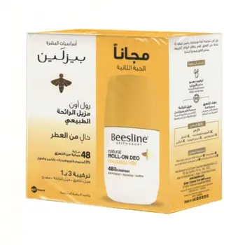 بيزيلين رول اون خالي من العطر 2قطعة