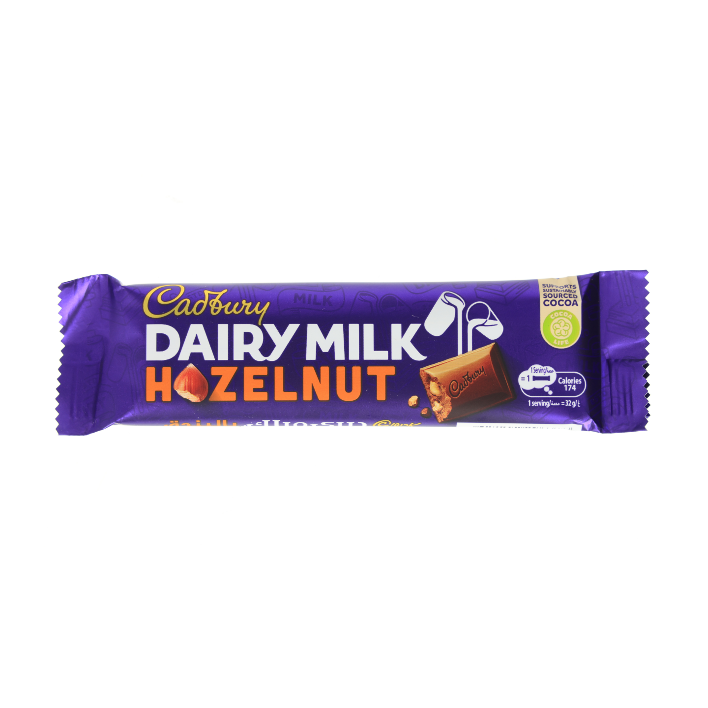 Cadbury Dairy Milk  Hazelnut 32g
