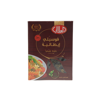 Al Alali Italian Tricolor Fusilli Pasta 450g