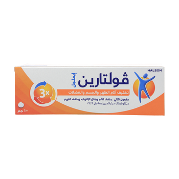 Voltaren Emulgel 1% Pain Relief 100g