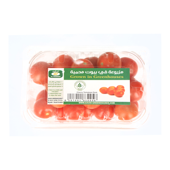 Hydroponic Red Cherry Tomatoes Box 250g
