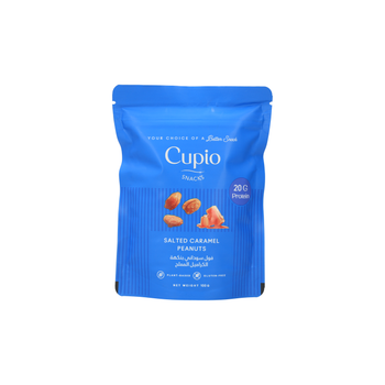 كوبيو الكراميل المملح بالفول السوداني 100جرام