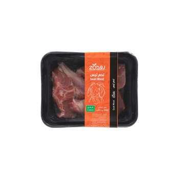 Fresh Goat Meat with Bones 500g