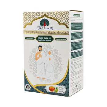 Exa Hajj & Umrah Personal Care Kit 9 Pieces
