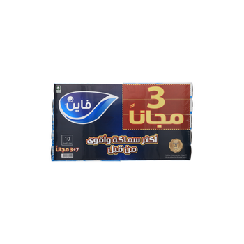 فاين 2-Ply Facial Tissue Box 10x80 Pieces
