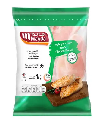 Mayda Frozen Chicken Tender Breast 1kg