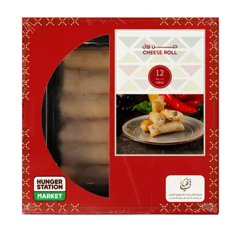 Figlbak Cheese Roll 12 Pieces