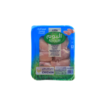 Alyoum Fillet Premium Fresh Chicken Thighs 450g