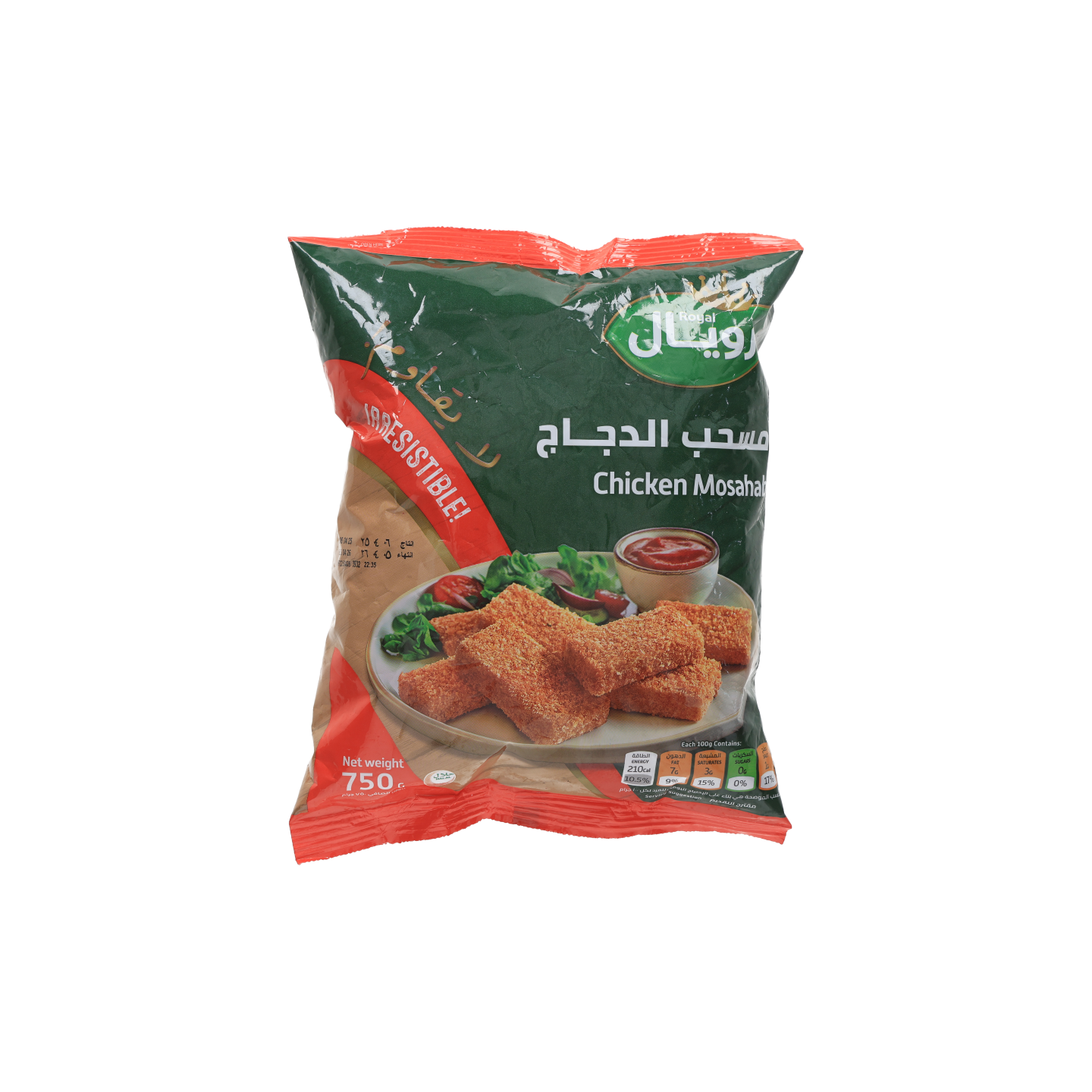 Royal Chicken Mosahab 750g