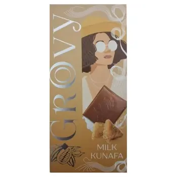 جرووفي شوكولاتة بالحليب والكنافة 80جرام