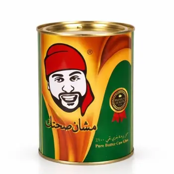 سمن مشان صحتك 800جرام