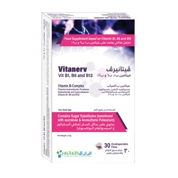 فيتانيرف فايتمن-ب مركب  30قرص
