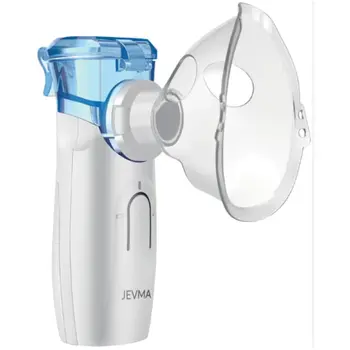 جيفما جهاز بخار متنقل 1قطعة