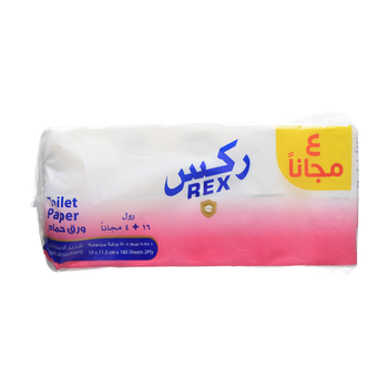 ركس مناديل حمام 20قطعة