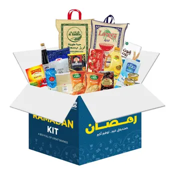 لولو مجموعة رمضان 109