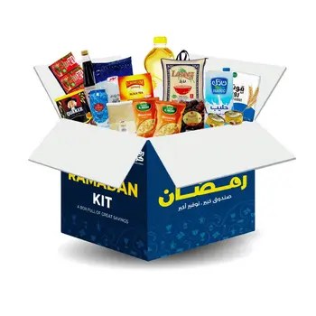 لولو مجموعة رمضان 109