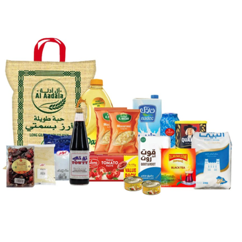 لولو مجموعة رمضان 109