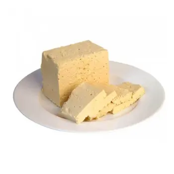 Aljameel Plain Halawa