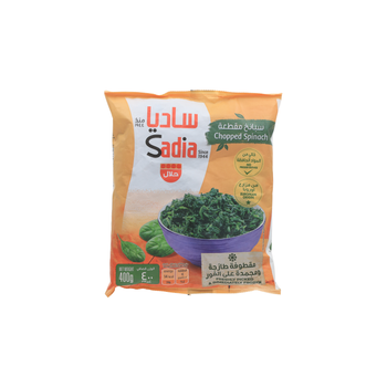 Sadia Chopped Spinach 400g
