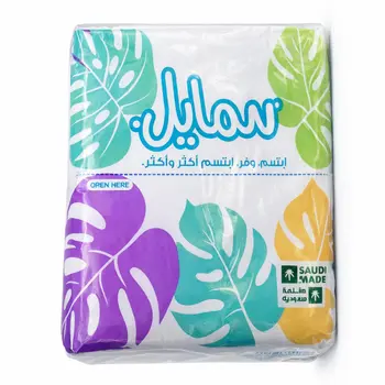 Smile Tissues 150 Pieces