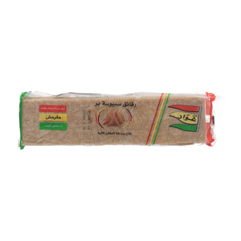 Telal Ghawar Sambosa Wheat Brown Fresh 1Kg