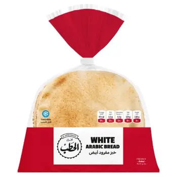 Al Hatab Medium White Arabic Bread 1Pack