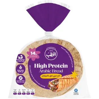 Al Hatab Protein Spread Bread 1Pack