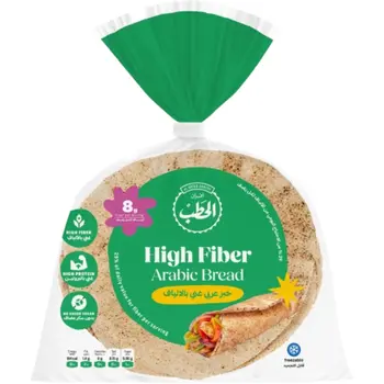 Al Hatab High Fiber Arabic Bread 1Pack
