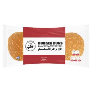 Al Hatab Sesame Seeds Burger Buns 1Pack