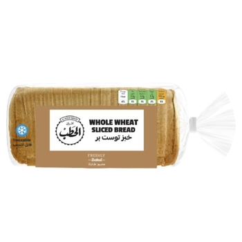 Al Hatab Brown Sliced Bread 1Pack