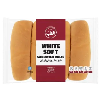 Al Hatab White Soft Sandwich Rolls 1Pack