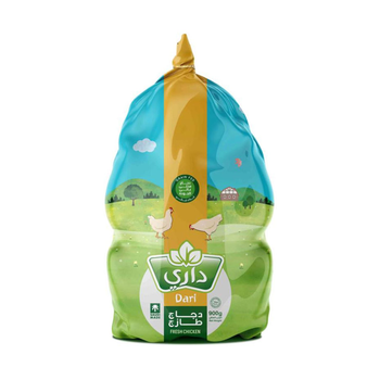 Dari Frozen Whole Chicken 900g