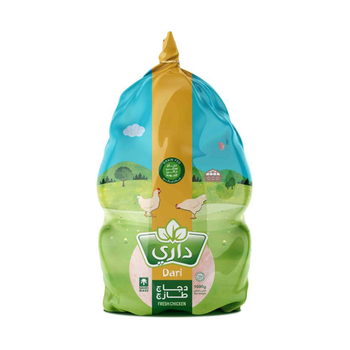 Dari Fresh Whole Chicken 1000g