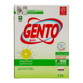 جنتو مسحوق غسيل ملابس برائحة الاصلية منخفض الرغوة 2.25 كيلو