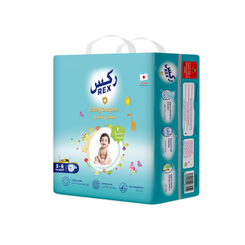 ركس حفاضات بشريط لاصق مقاس 2 صغير 3 - 6 كيلو، عبوة اقتصادية، 84قطعة