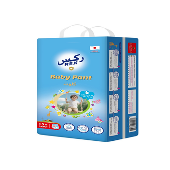 Rex Baby Pant Diapers XXL 40 Pieces