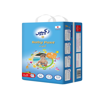 Rex XL Baby Pants Diapers 44 Pieces