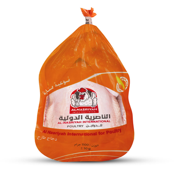 Al Nasriya Fresh Whole Chicken 1100g