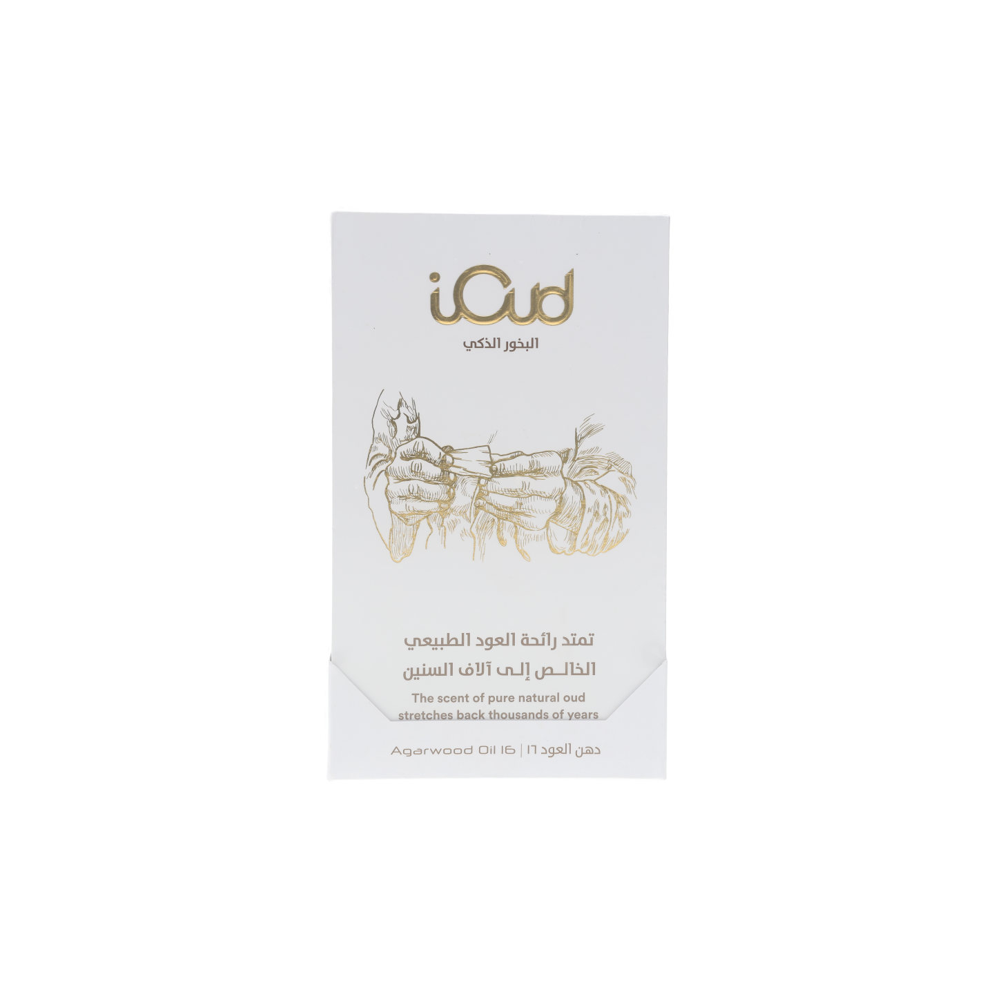البخور الذكى دهن العود 16قطعة