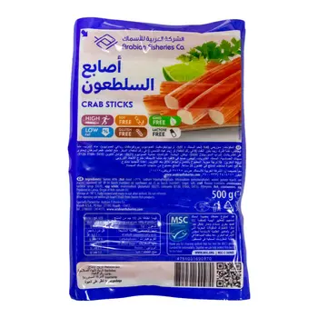 Arabian Fisheries Crab Sticks 500g