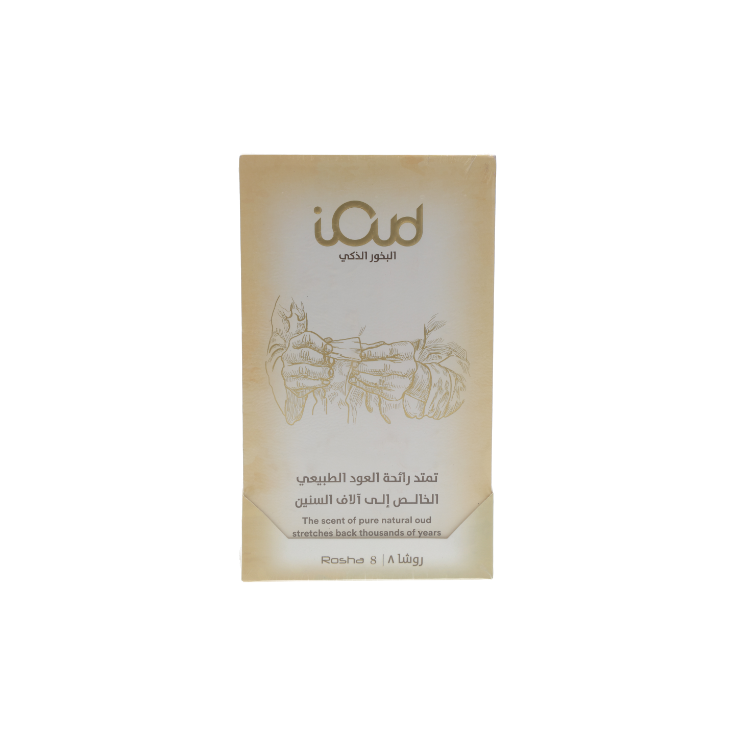 البخور الذكى روشا 8قطعة