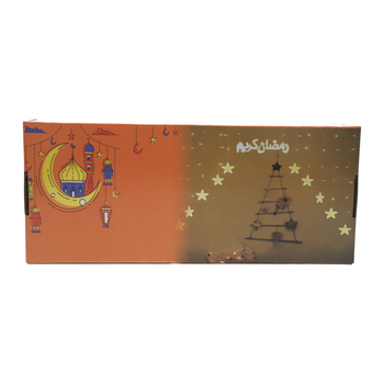 زينة تعليق رمضان نجوم (رمضان كريم ) 1قطعة