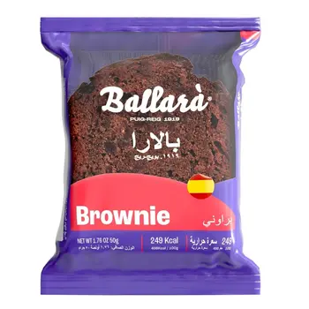 بالارا  براوني50جرام