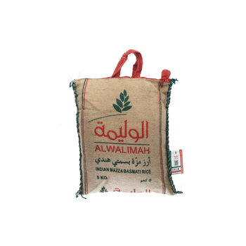 Alwalimah Indian Mazza Basmati Rice 5kg
