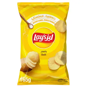 ليز شرائح بطاطس بالملح 165جرام