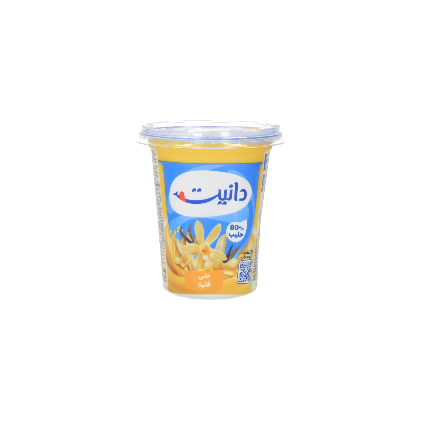 دانيت حلوى الفانيليا 360جرام